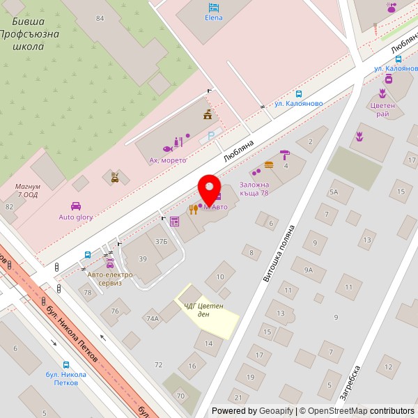 ДИ ЕС АЙ ООД